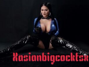 Xasianbigcocktsx